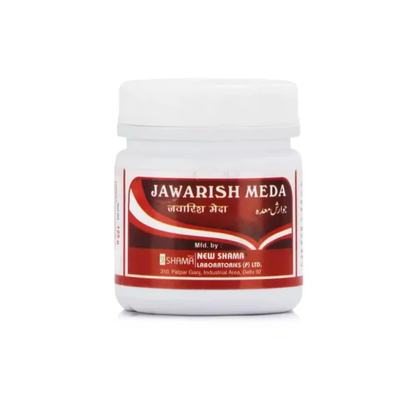 New Shama Jawarish Meda, New Shama Jawarish Meda usa, New Shama Jawarish Meda amazon, New Shama Jawarish Meda ebay, New Shama Jawarish Meda movingaze