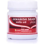 New Shama Jawarish Shahi 125gm