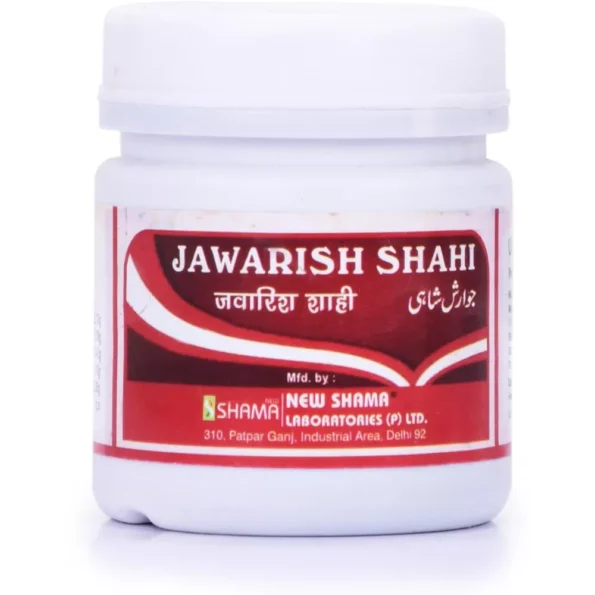 New Shama Jawarish Shahi, New Shama Jawarish Shahi usa, New Shama Jawarish Shahi amazon, New Shama Jawarish Shahi ebay, New Shama Jawarish Shahi movingaze