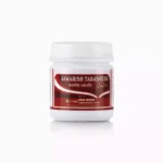 New Shama Jawarish Tabasheer 125gm