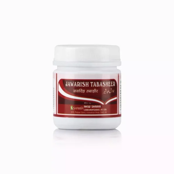 New Shama Jawarish Tabasheer, New Shama Jawarish Tabasheer usa, New Shama Jawarish Tabasheer amazon, New Shama Jawarish Tabasheer ebay, New Shama Jawarish Tabasheer movingaze