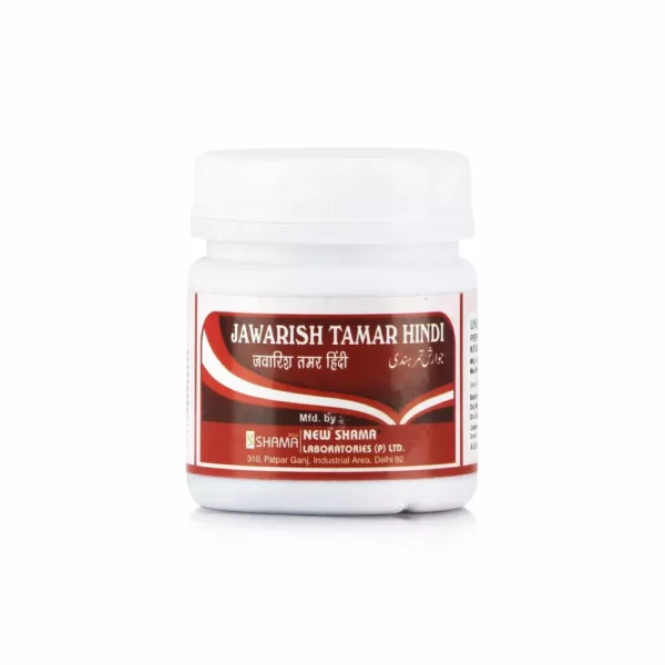 New Shama Jawarish Tamar Hindi 125gm