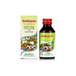 New Shama Joshanda Concentrate 100ml
