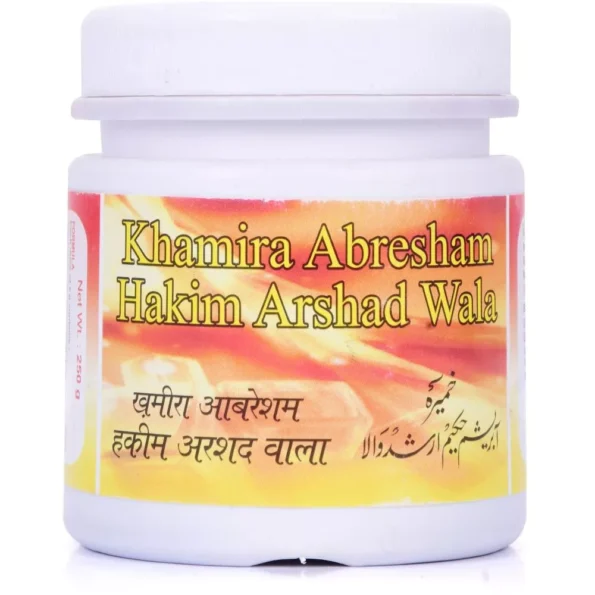 New Shama Khamira Abresham Hakim Arshad Wala, New Shama Khamira Abresham Hakim Arshad Wala usa, New Shama Khamira Abresham Hakim Arshad Wala amazon, New Shama Khamira Abresham Hakim Arshad Wala ebay, New Shama Khamira Abresham Hakim Arshad Wala movingaze