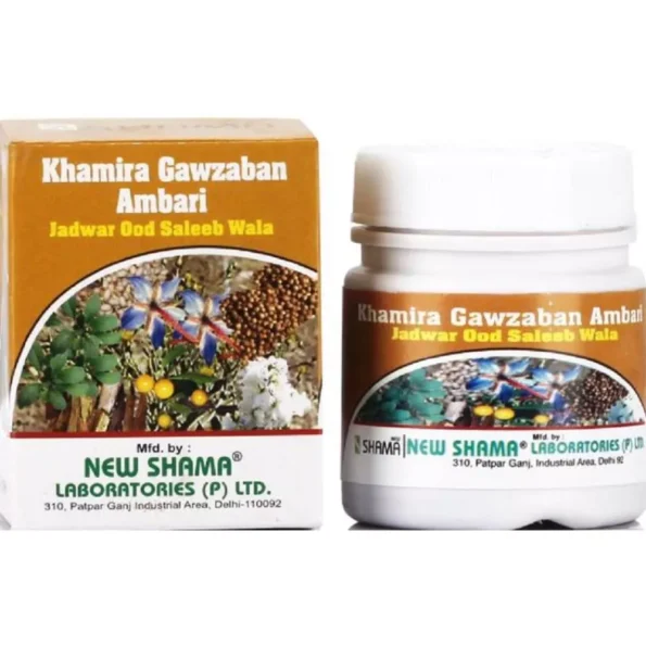 New Shama Khamira Gawzaban Ambari Jadwar Ood Saleeb Wala, New Shama Khamira Gawzaban Ambari Jadwar Ood Saleeb Wala usa, New Shama Khamira Gawzaban Ambari Jadwar Ood Saleeb Wala amazon, New Shama Khamira Gawzaban Ambari Jadwar Ood Saleeb Wala ebay, New Shama Khamira Gawzaban Ambari Jadwar Ood Saleeb Wala movingaze