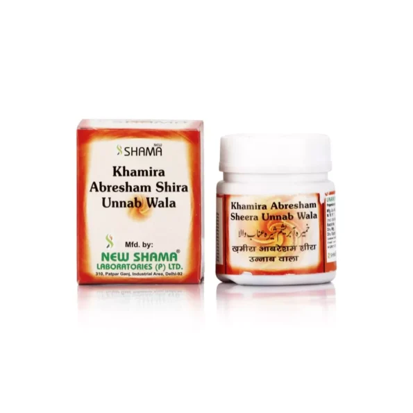 New Shama Khamira Abresham Shira Unnab Wala, New Shama Khamira Abresham Shira Unnab Wala usa, New Shama Khamira Abresham Shira Unnab Wala amazon, New Shama Khamira Abresham Shira Unnab Wala ebay, New Shama Khamira Abresham Shira Unnab Wala movingaze