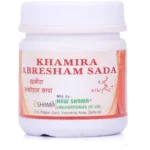 New Shama Khamira Abresham Sada 125gm