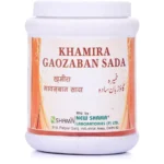 New Shama Khamira Gawzaban Sada 250gm