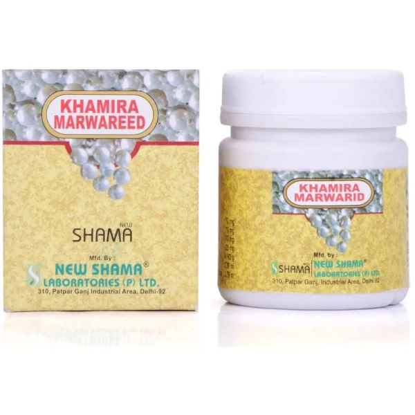New Shama Khamira Marwareed 125gm