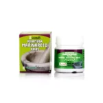 New Shama Khamira Marwareed Khas 125gm