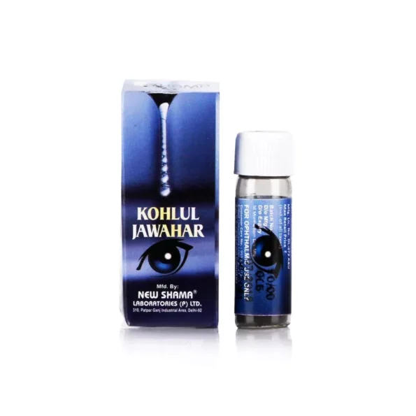 New Shama Kohlul Jawahar, New Shama Kohlul Jawahar usa, New Shama Kohlul Jawahar amazon, New Shama Kohlul Jawahar ebay, New Shama Kohlul Jawahar movingaze