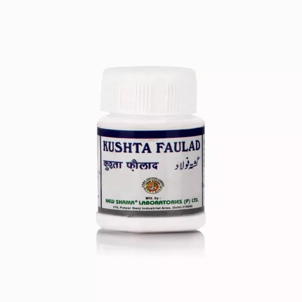 New Shama Kushta Faulad 10gm