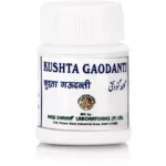 New Shama Kushta Gaudanti 10gm