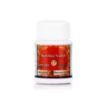 New Shama Kushta Sadaf 10gm