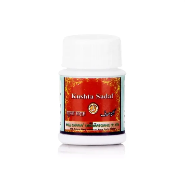New Shama Kushta Sadaf, New Shama Kushta Sadaf usa, New Shama Kushta Sadaf amazon, New Shama Kushta Sadaf ebay, New Shama Kushta Sadaf movingaze
