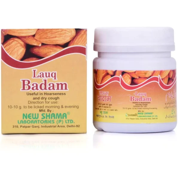 New Shama Lauq Badam, New Shama Lauq Badam usa, New Shama Lauq Badam amazon, New Shama Lauq Badam ebay, New Shama Lauq Badam movingaze