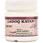 New Shama Lauq Katan 125gm