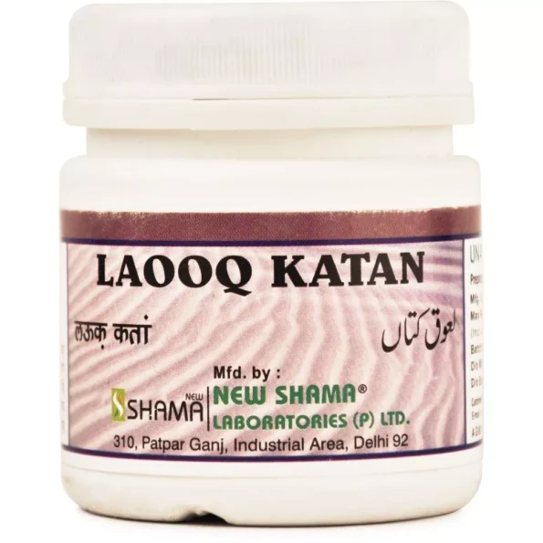 New Shama Lauq Katan, New Shama Lauq Katan usa, New Shama Lauq Katan amazon, New Shama Lauq Katan ebay, New Shama Lauq Katan movingaze