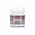 New Shama Lauq Sapistan Khyar Shambari 125gm