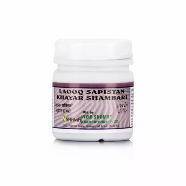 New Shama Lauq Sapistan Khyar Shambari 125gm