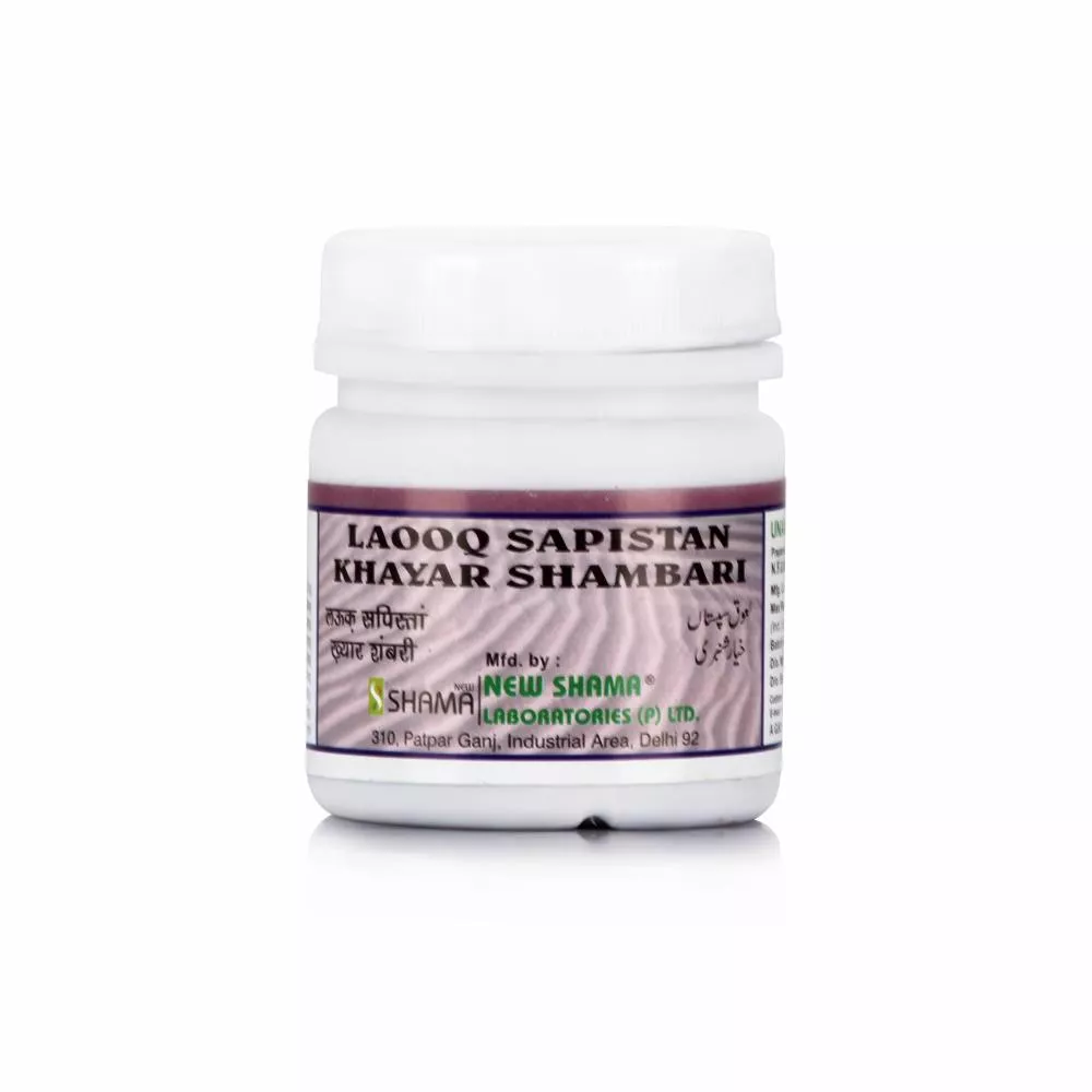 41454-1-1000 New Shama Lauq Sapistan Khyar Shambari 125gm - Image 1
