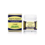 New Shama Majun Anjdaan 125gm