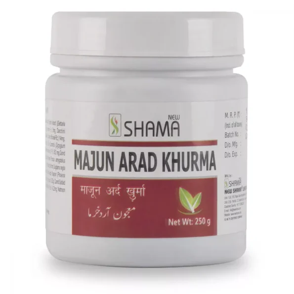 New Shama Majun Arad Khurma, New Shama Majun Arad Khurma usa, New Shama Majun Arad Khurma amazon, New Shama Majun Arad Khurma ebay, New Shama Majun Arad Khurma movingaze