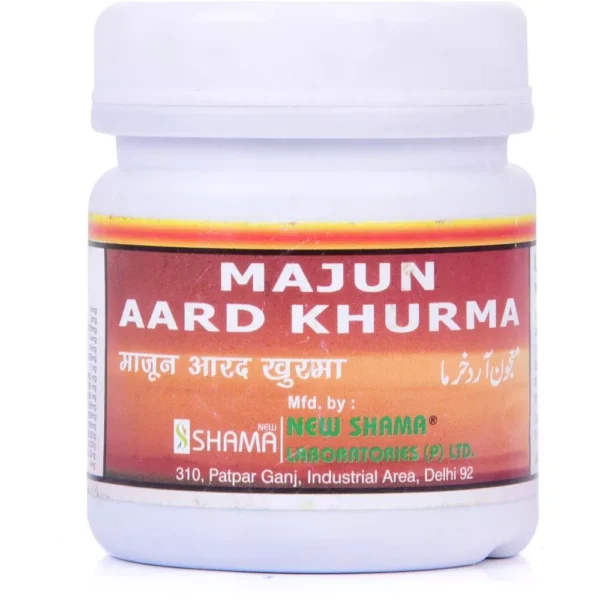 New Shama Majun Arad Khurma 125gm