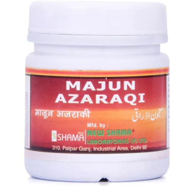 New Shama Majun Azaraqi, New Shama Majun Azaraqi usa, New Shama Majun Azaraqi amazon, New Shama Majun Azaraqi ebay, New Shama Majun Azaraqi movingaze