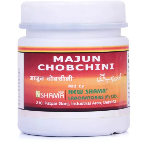New Shama Majun Chobchini, New Shama Majun Chobchini usa, New Shama Majun Chobchini amazon, New Shama Majun Chobchini ebay, New Shama Majun Chobchini movingaze