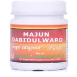 New Shama Majun Dabeedulward 250gm
