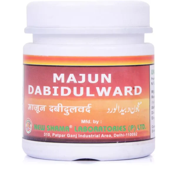 New Shama Majun Dabeedulward, New Shama Majun Dabeedulward usa, New Shama Majun Dabeedulward amazon, New Shama Majun Dabeedulward ebay, New Shama Majun Dabeedulward movingaze