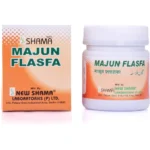 New Shama Majun Falasfa 125gm