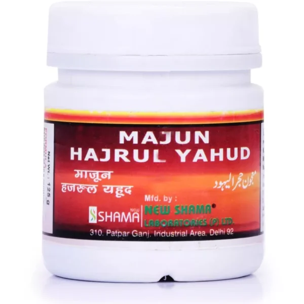 New Shama Majun Hijrul Yahud 125gm