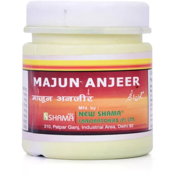 New Shama Majun Anjeer, New Shama Majun Anjeer usa, New Shama Majun Anjeer amazon, New Shama Majun Anjeer ebay, New Shama Majun Anjeer movingaze