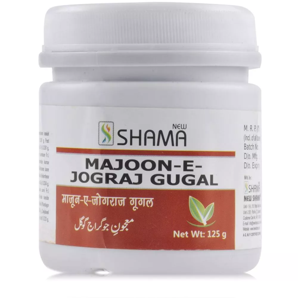 41484-1-1000 New Shama Majun Jograj Gugal 125gm - Image 1