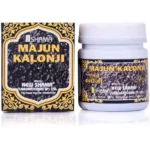 New Shama Majun Kalonji 125gm