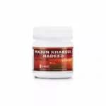 New Shama Majun Khabsul Hadeed 125gm