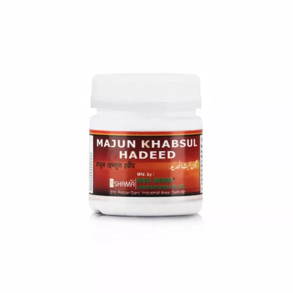 New Shama Majun Khabsul Hadeed, New Shama Majun Khabsul Hadeed usa, New Shama Majun Khabsul Hadeed amazon, New Shama Majun Khabsul Hadeed ebay, New Shama Majun Khabsul Hadeed movingaze