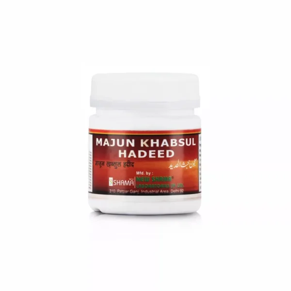 New Shama Majun Khabsul Hadeed 125gm
