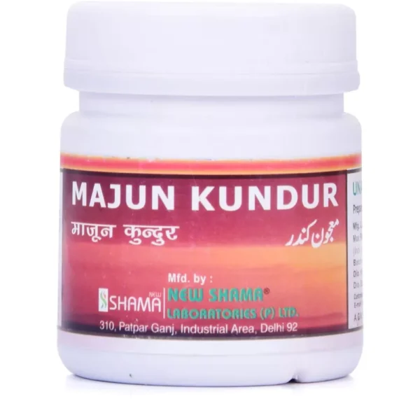 New Shama Majun Kundur 125gm