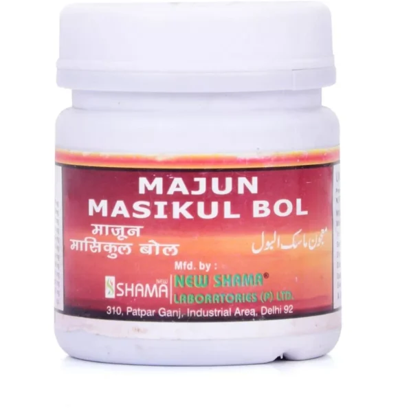 New Shama Majun Masikul Bole, New Shama Majun Masikul Bole usa, New Shama Majun Masikul Bole amazon, New Shama Majun Masikul Bole ebay, New Shama Majun Masikul Bole movingaze