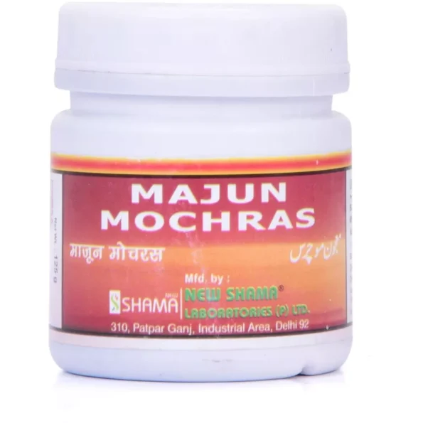 New Shama Majun Mochras, New Shama Majun Mochras usa, New Shama Majun Mochras amazon, New Shama Majun Mochras ebay, New Shama Majun Mochras movingaze
