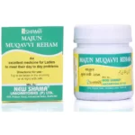 New Shama Majun Muqavvi Reham 125gm