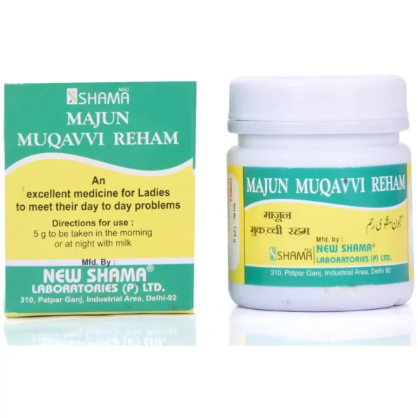 New Shama Majun Muqavvi Reham, New Shama Majun Muqavvi Reham usa, New Shama Majun Muqavvi Reham amazon, New Shama Majun Muqavvi Reham ebay, New Shama Majun Muqavvi Reham movingaze