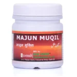 New Shama Majun Muqil 125gm