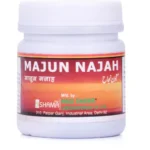 New Shama Majun Najah 125gm