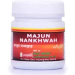 New Shama Majun Nankhah 125gm
