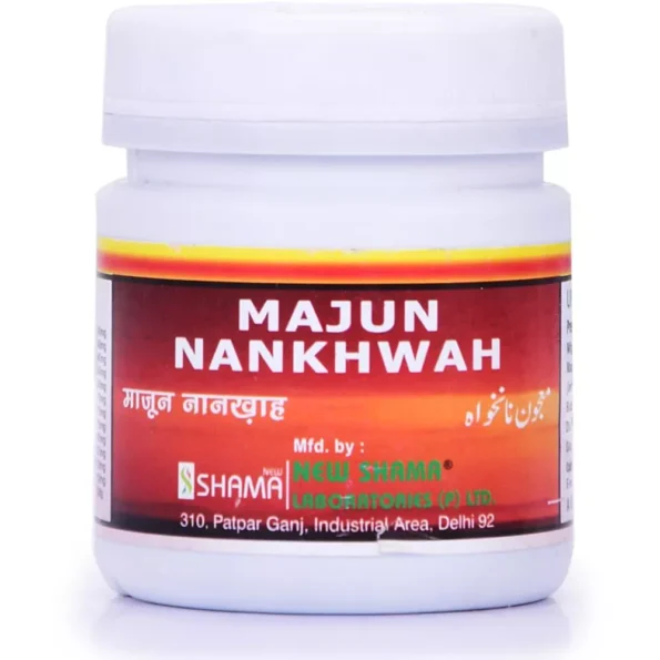 New Shama Majun Nankhah, New Shama Majun Nankhah usa, New Shama Majun Nankhah amazon, New Shama Majun Nankhah ebay, New Shama Majun Nankhah movingaze