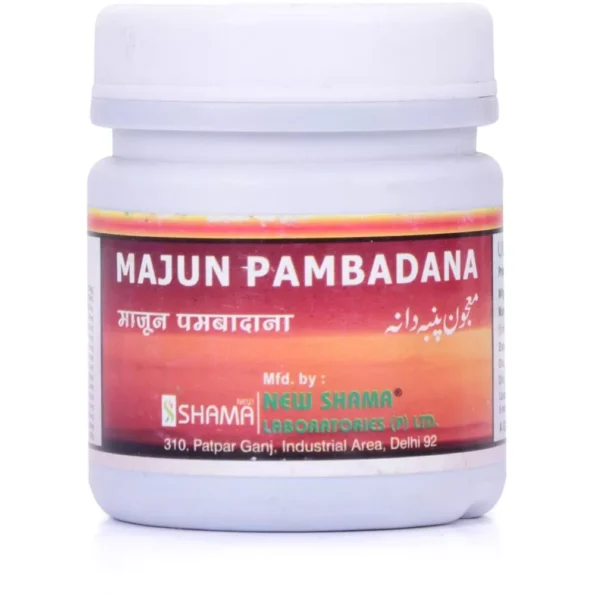 New Shama Majun Pumbadana, New Shama Majun Pumbadana usa, New Shama Majun Pumbadana amazon, New Shama Majun Pumbadana ebay, New Shama Majun Pumbadana movingaze